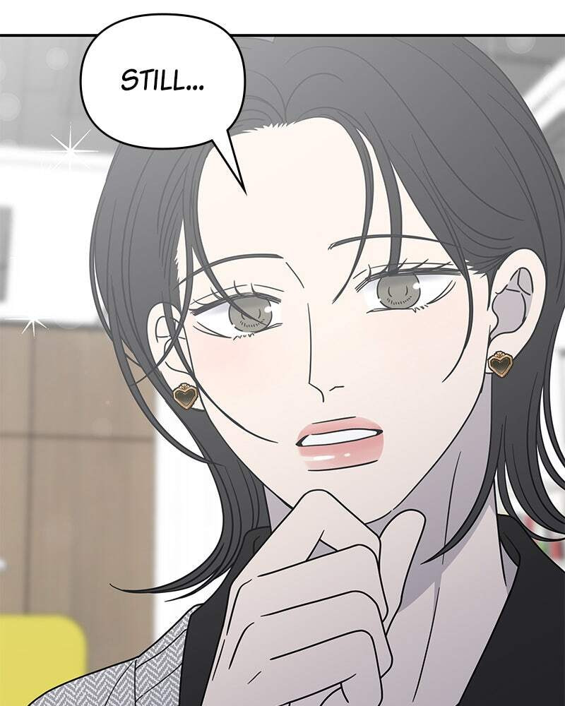No Office Romance! Chapter 34 page 36 - 