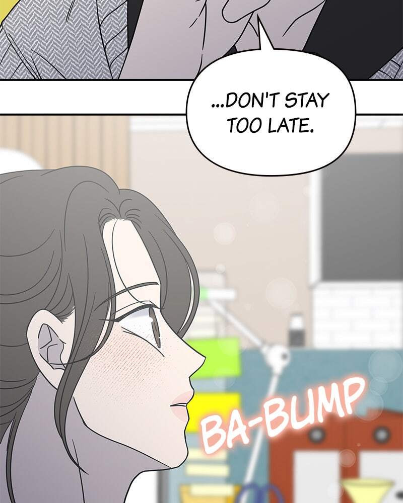 No Office Romance! Chapter 34 page 37 - 