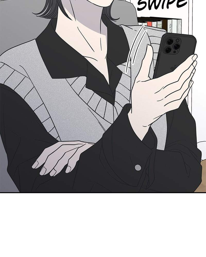 No Office Romance! Chapter 34 page 5 - 