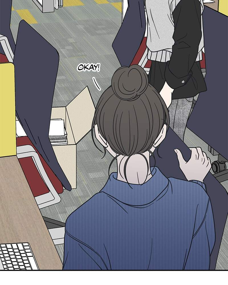 No Office Romance! Chapter 34 page 47 - 