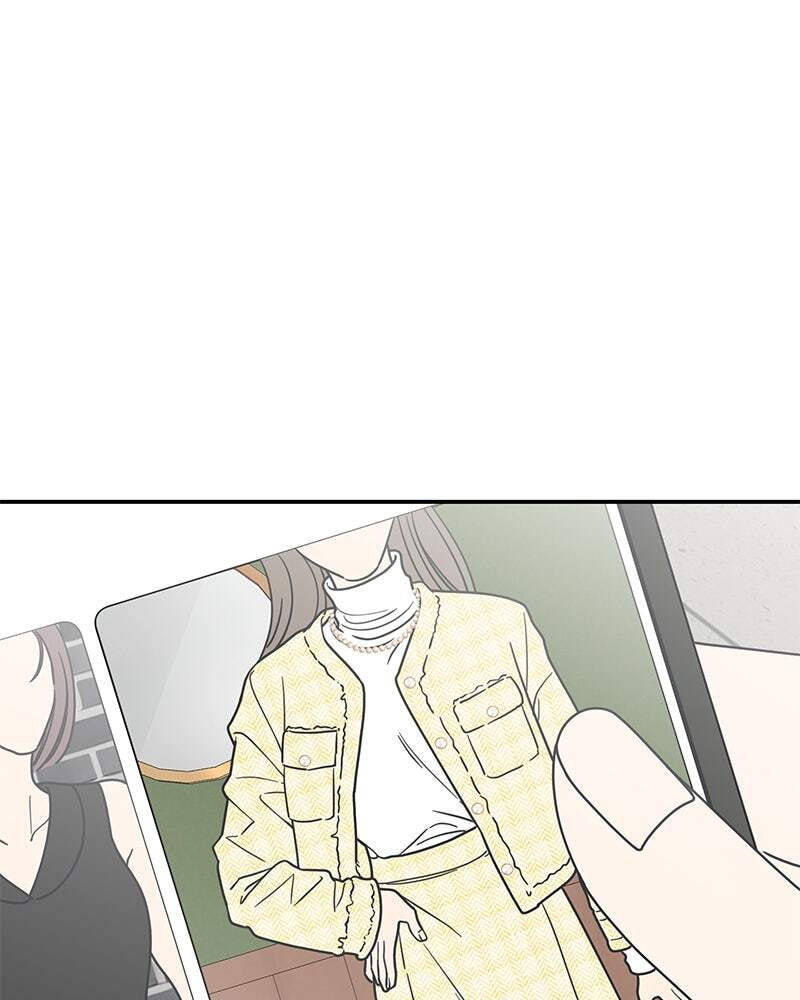 No Office Romance! Chapter 34 page 49 - 