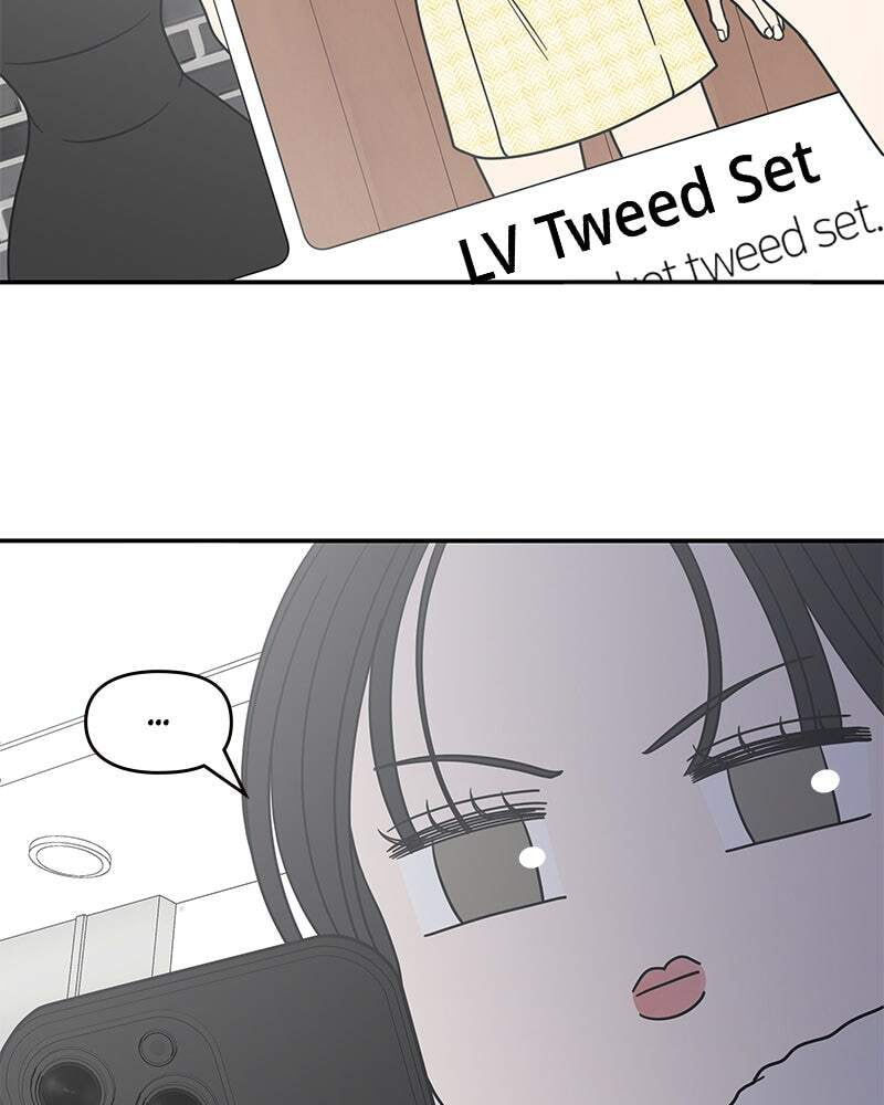 No Office Romance! Chapter 34 page 50 - 