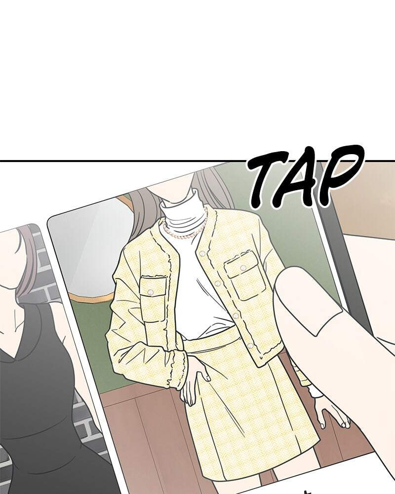 No Office Romance! Chapter 34 page 6 - 