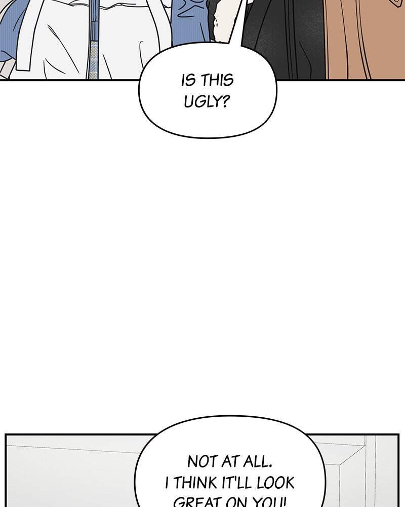 No Office Romance! Chapter 34 page 53 - 