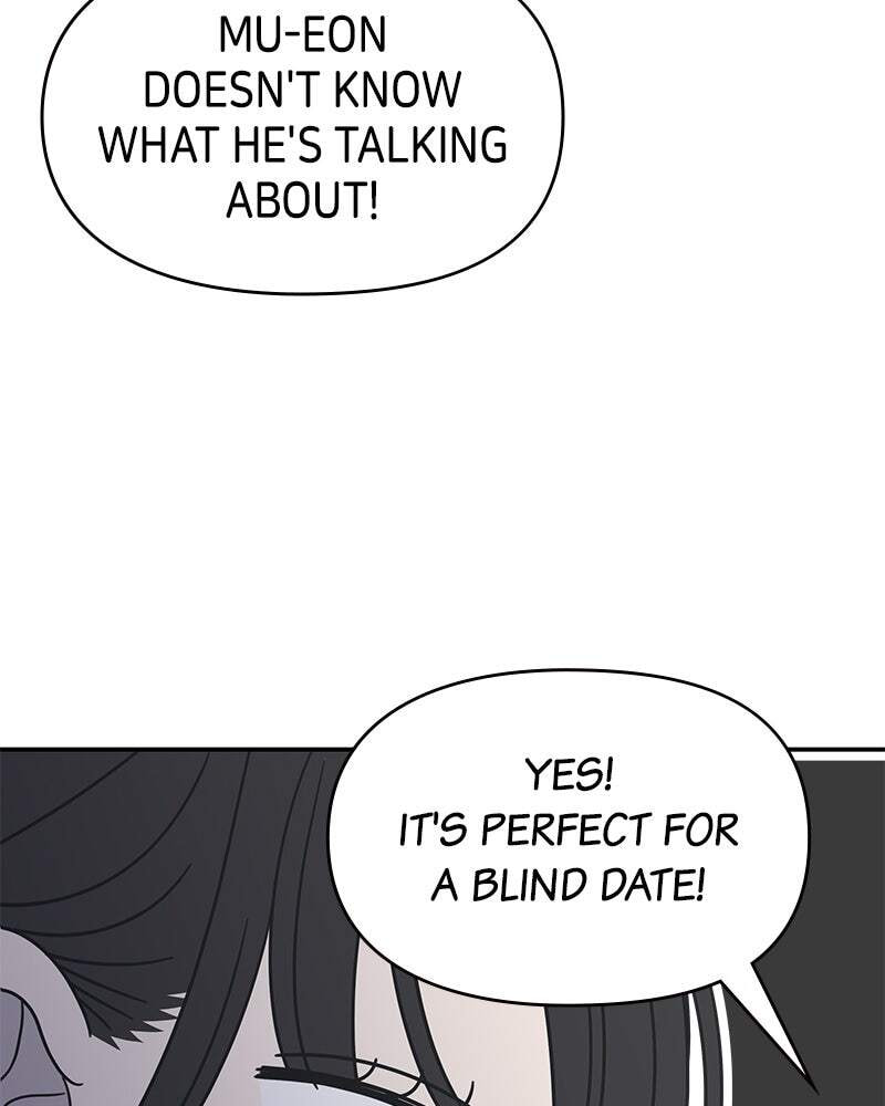 No Office Romance! Chapter 34 page 55 - 