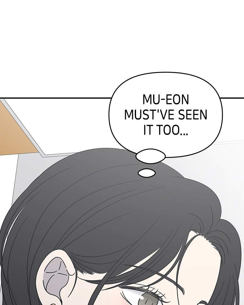 No Office Romance! Chapter 34 page 60 - 
