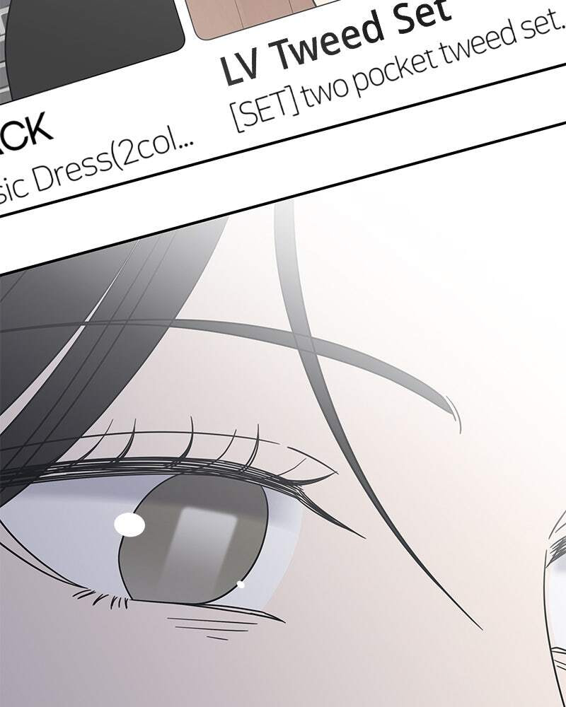 No Office Romance! Chapter 34 page 7 - 