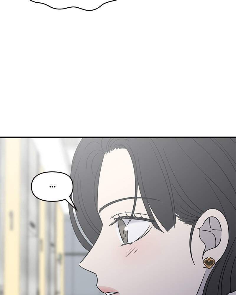 No Office Romance! Chapter 34 page 74 - 