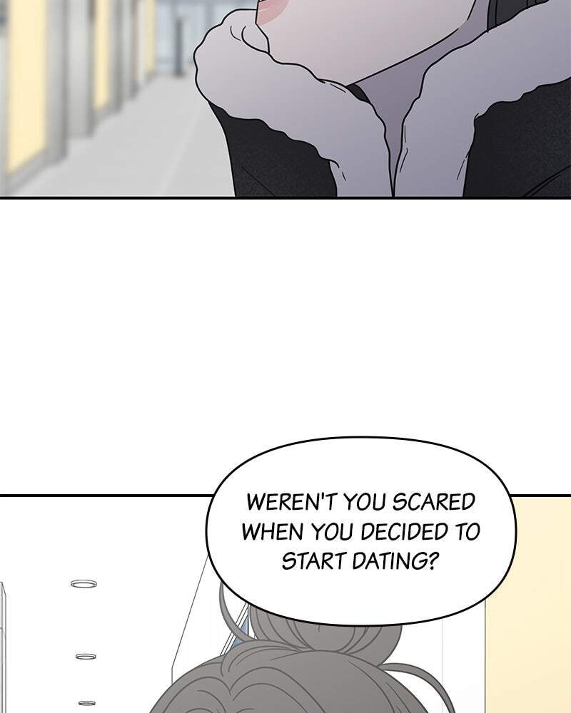 No Office Romance! Chapter 34 page 75 - 