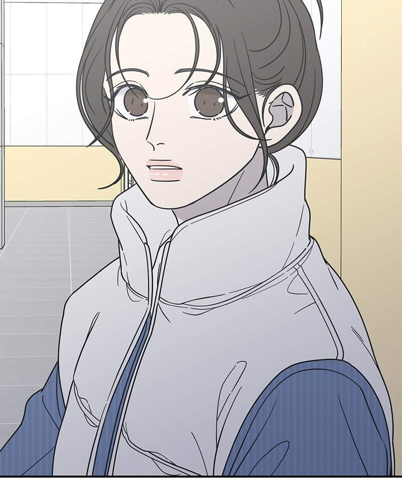No Office Romance! Chapter 34 page 76 - 