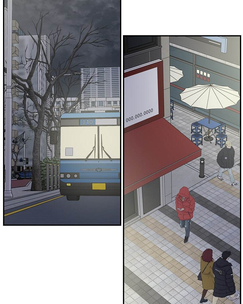 No Office Romance! Chapter 34 page 78 - 