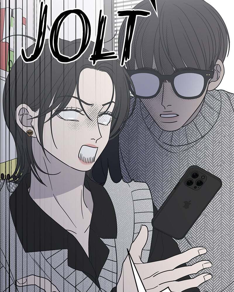 No Office Romance! Chapter 34 page 9 - 