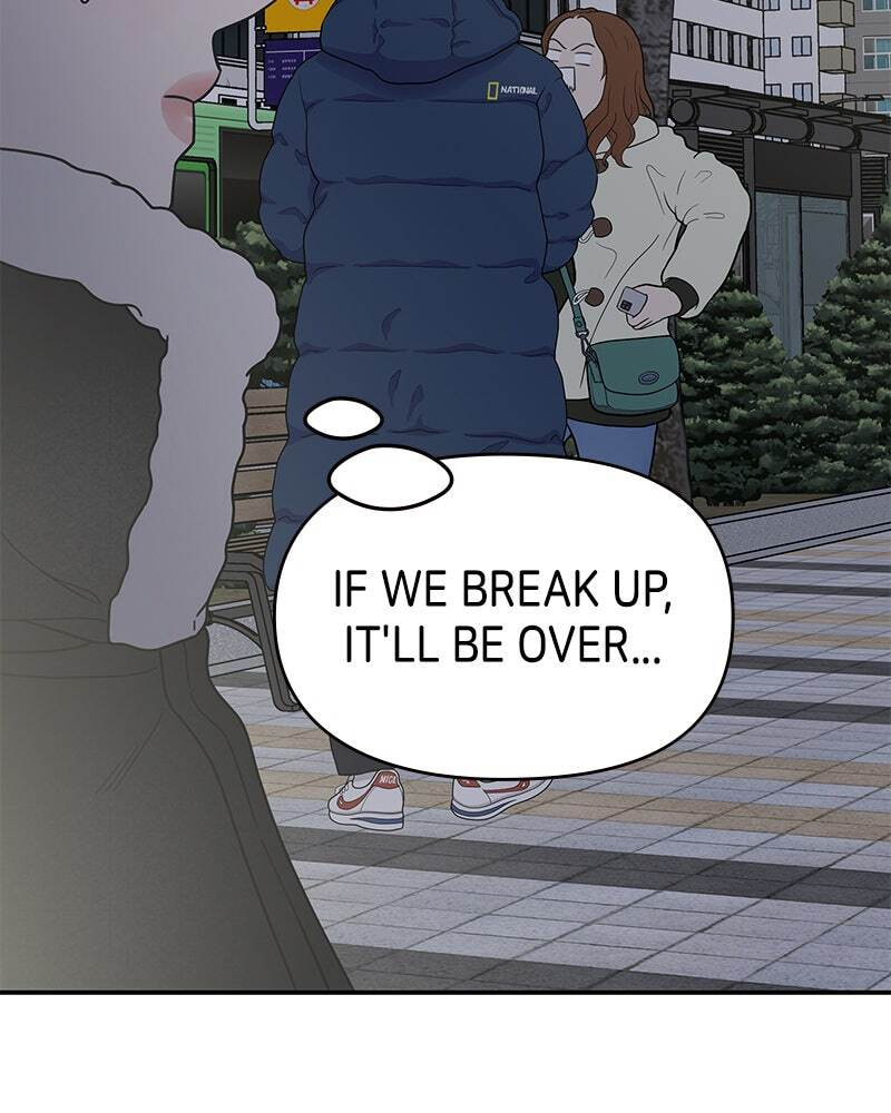 No Office Romance! Chapter 34 page 86 - 