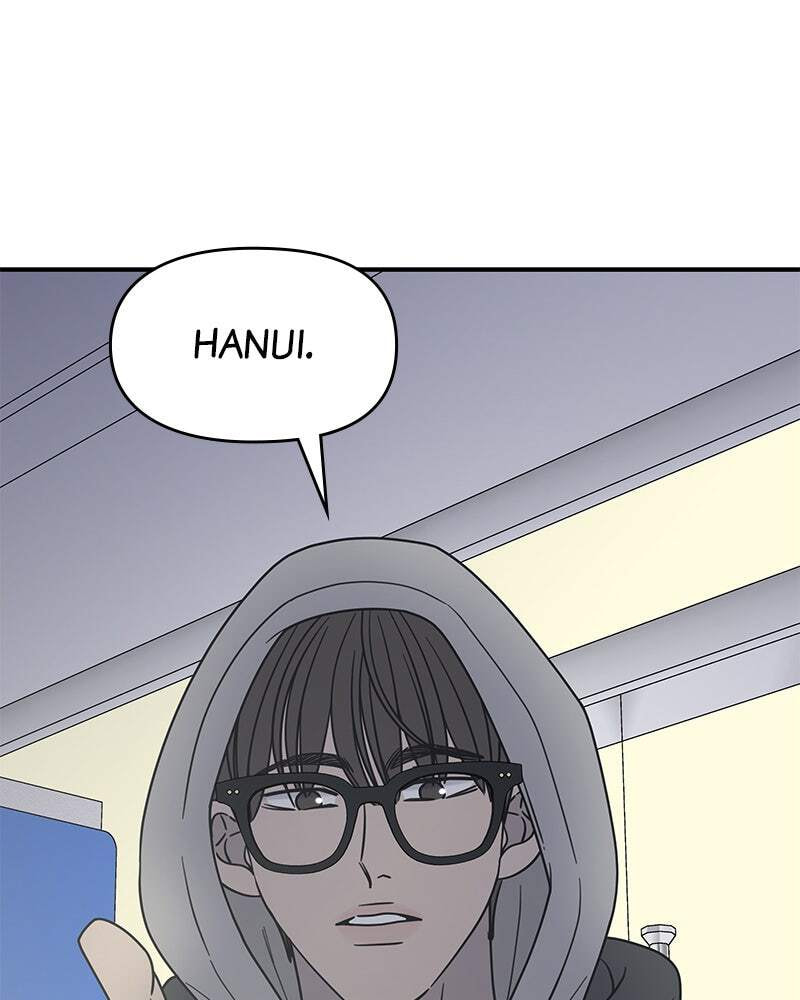 No Office Romance! Chapter 34 page 91 - 
