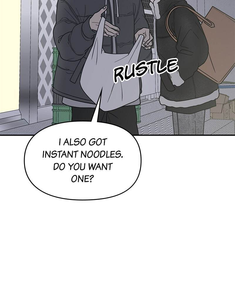 No Office Romance! Chapter 34 page 94 - 
