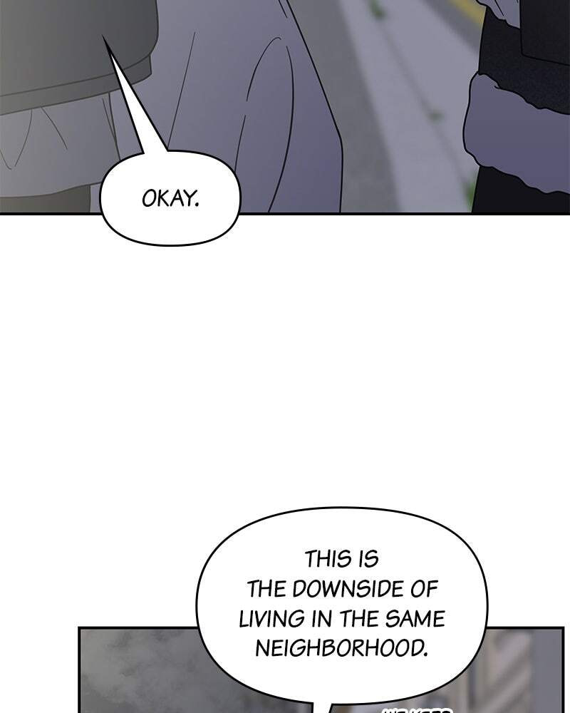 No Office Romance! Chapter 34 page 96 - 