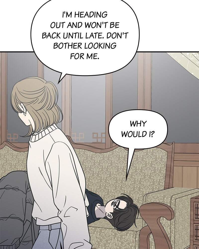 No Office Romance! Chapter 36 page 11 - 