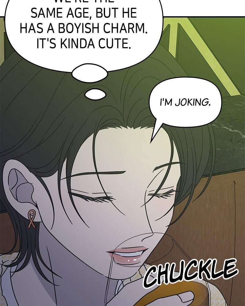 No Office Romance! Chapter 36 page 101 - 