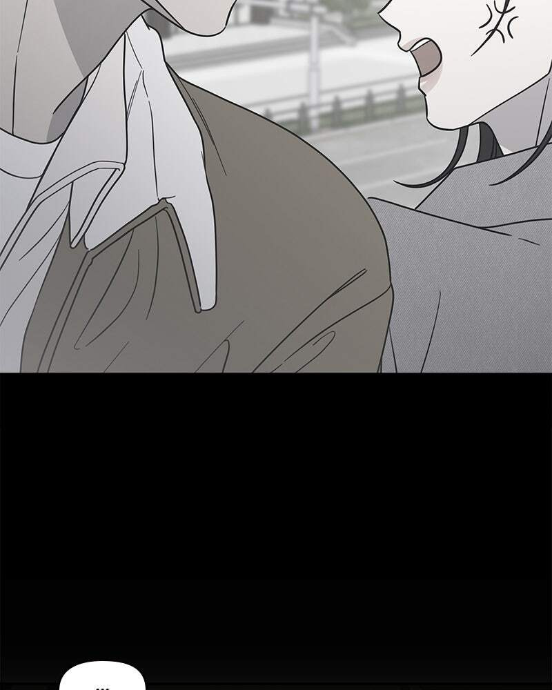 No Office Romance! Chapter 36 page 104 - 