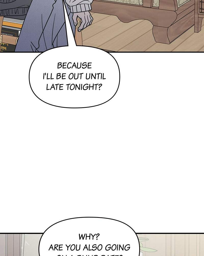 No Office Romance! Chapter 36 page 12 - 