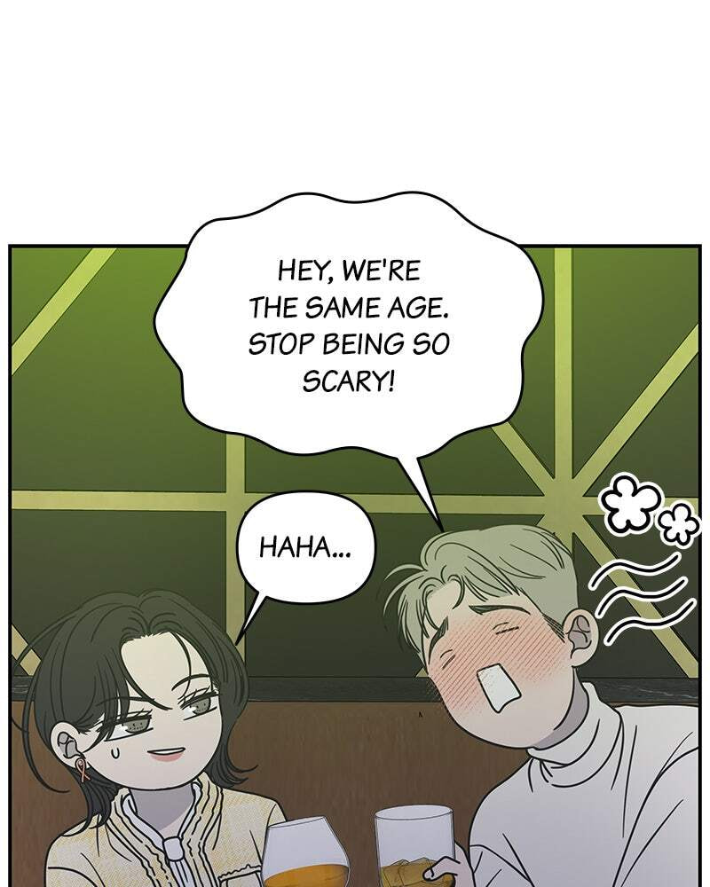 No Office Romance! Chapter 36 page 117 - 