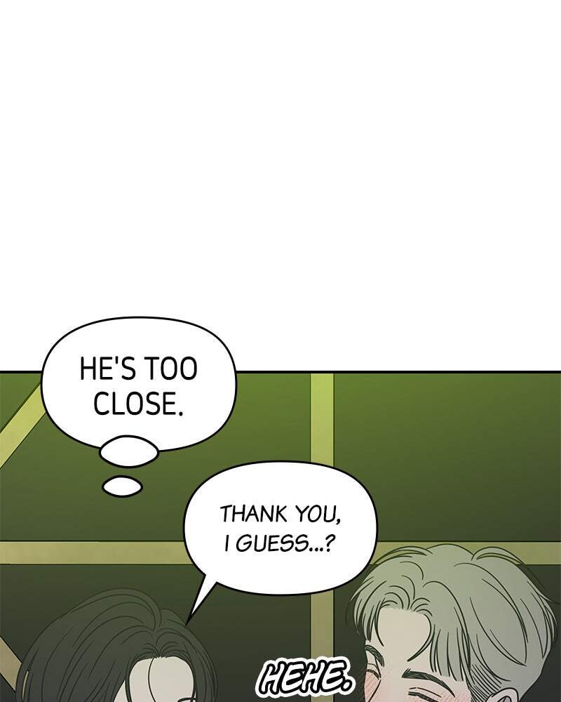 No Office Romance! Chapter 36 page 121 - 
