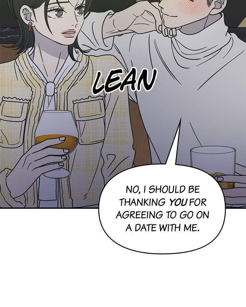No Office Romance! Chapter 36 page 122 - 