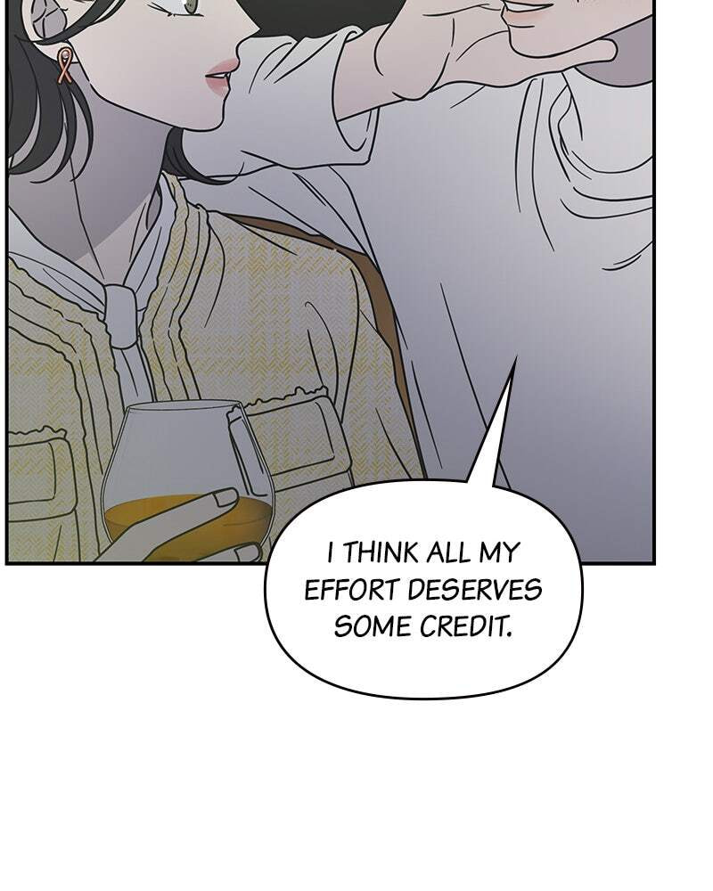 No Office Romance! Chapter 36 page 126 - 