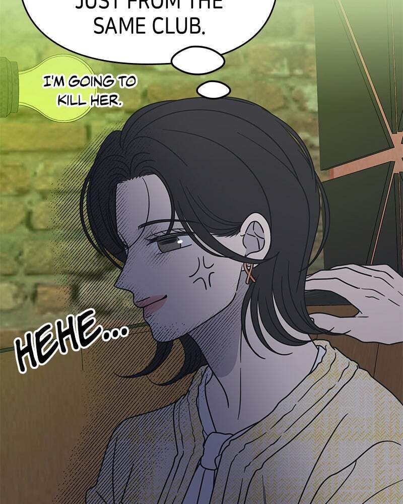 No Office Romance! Chapter 36 page 133 - 