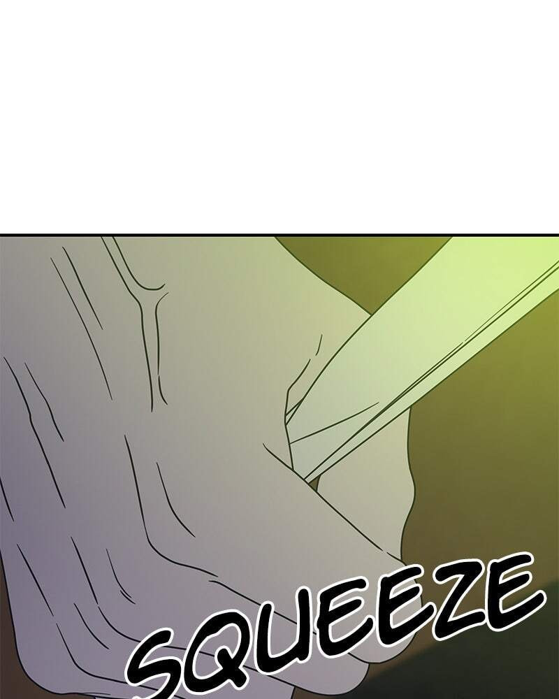 No Office Romance! Chapter 36 page 149 - 