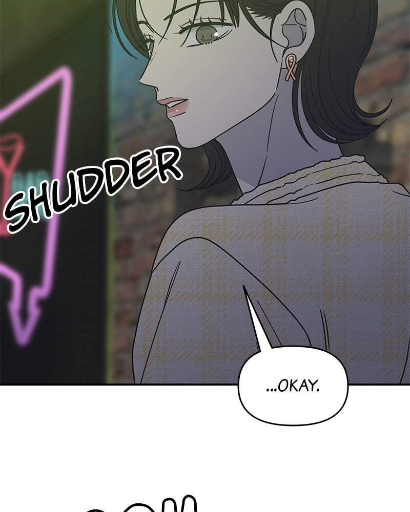 No Office Romance! Chapter 36 page 153 - 