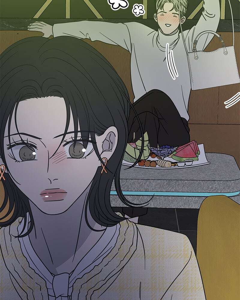 No Office Romance! Chapter 36 page 155 - 