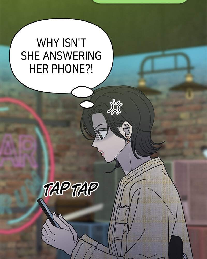 No Office Romance! Chapter 36 page 158 - 