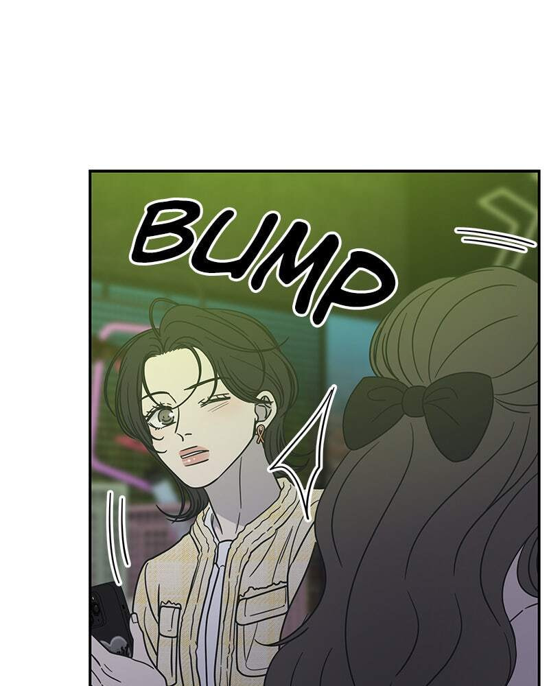 No Office Romance! Chapter 36 page 160 - 