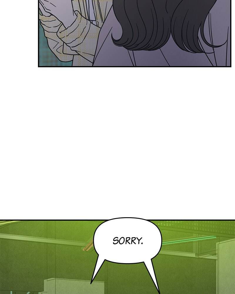 No Office Romance! Chapter 36 page 161 - 