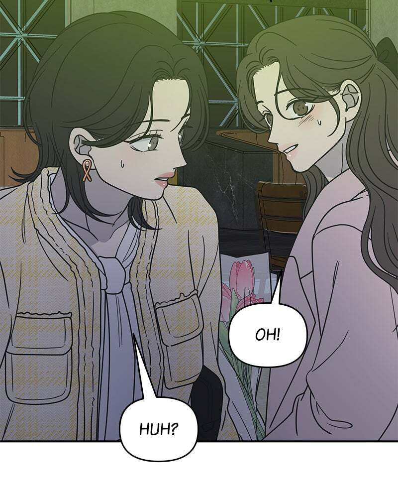 No Office Romance! Chapter 36 page 162 - 