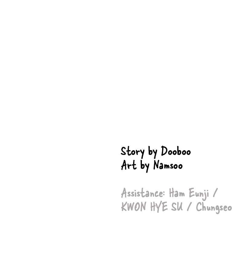No Office Romance! Chapter 36 page 178 - 
