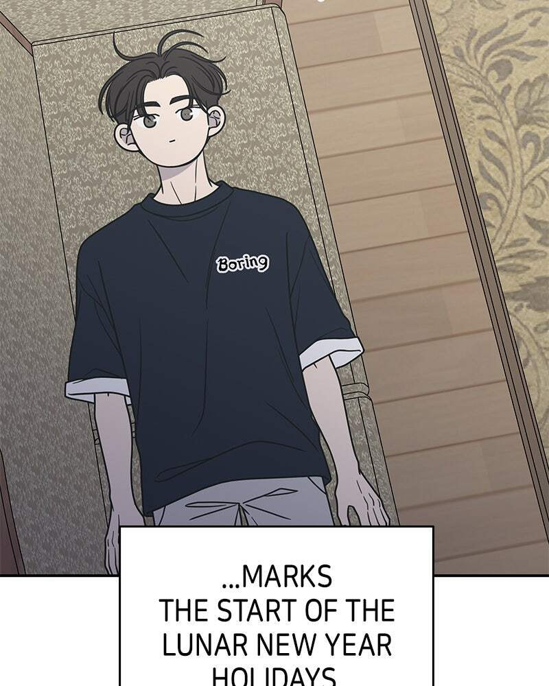 No Office Romance! Chapter 36 page 3 - 