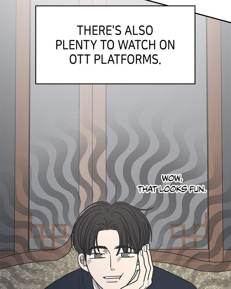 No Office Romance! Chapter 36 page 21 - 