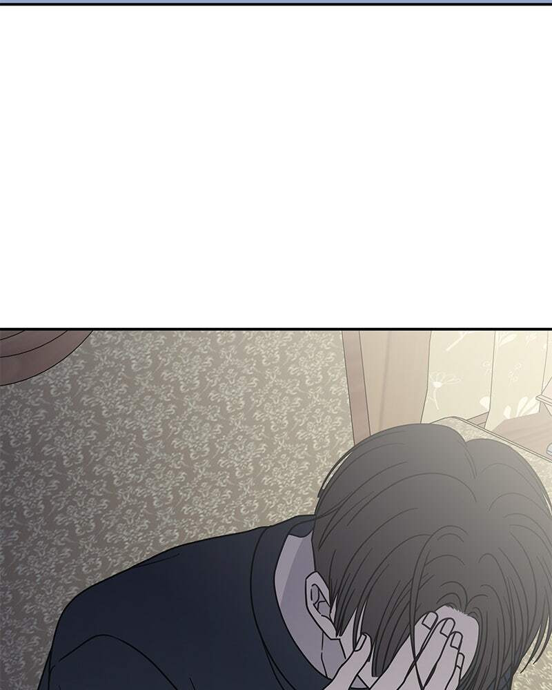No Office Romance! Chapter 36 page 26 - 