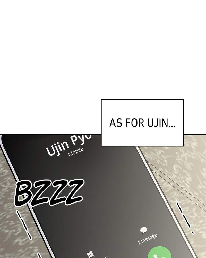 No Office Romance! Chapter 36 page 28 - 