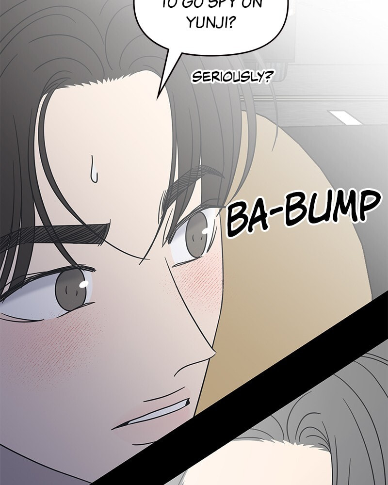 No Office Romance! Chapter 36 page 33 - 