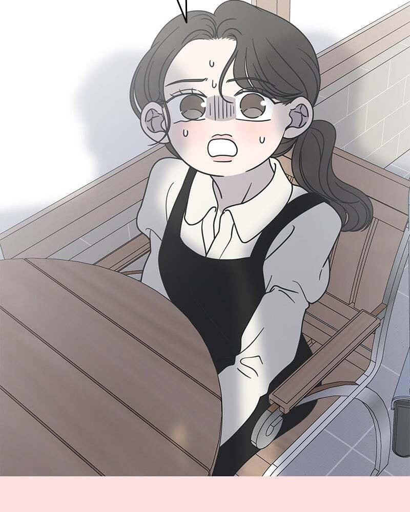 No Office Romance! Chapter 36 page 42 - 