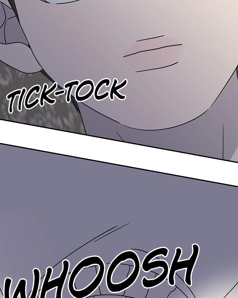 No Office Romance! Chapter 36 page 6 - 