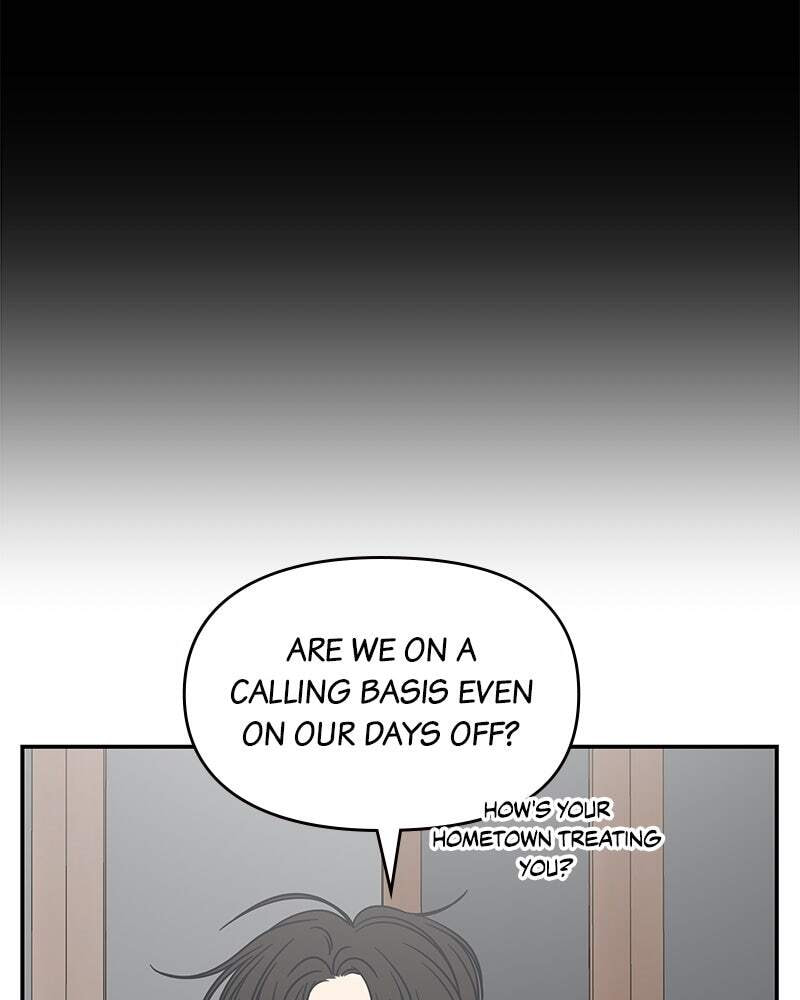 No Office Romance! Chapter 36 page 51 - 