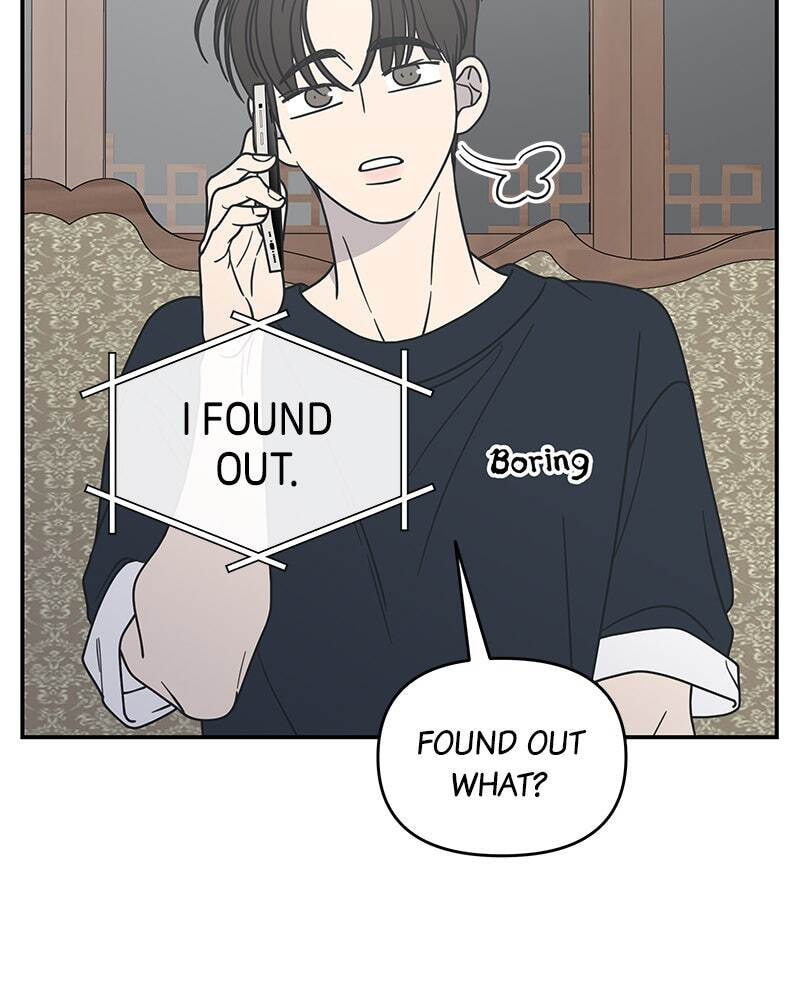 No Office Romance! Chapter 36 page 52 - 