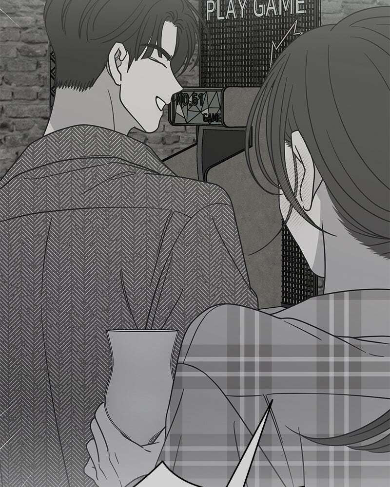 No Office Romance! Chapter 36 page 65 - 