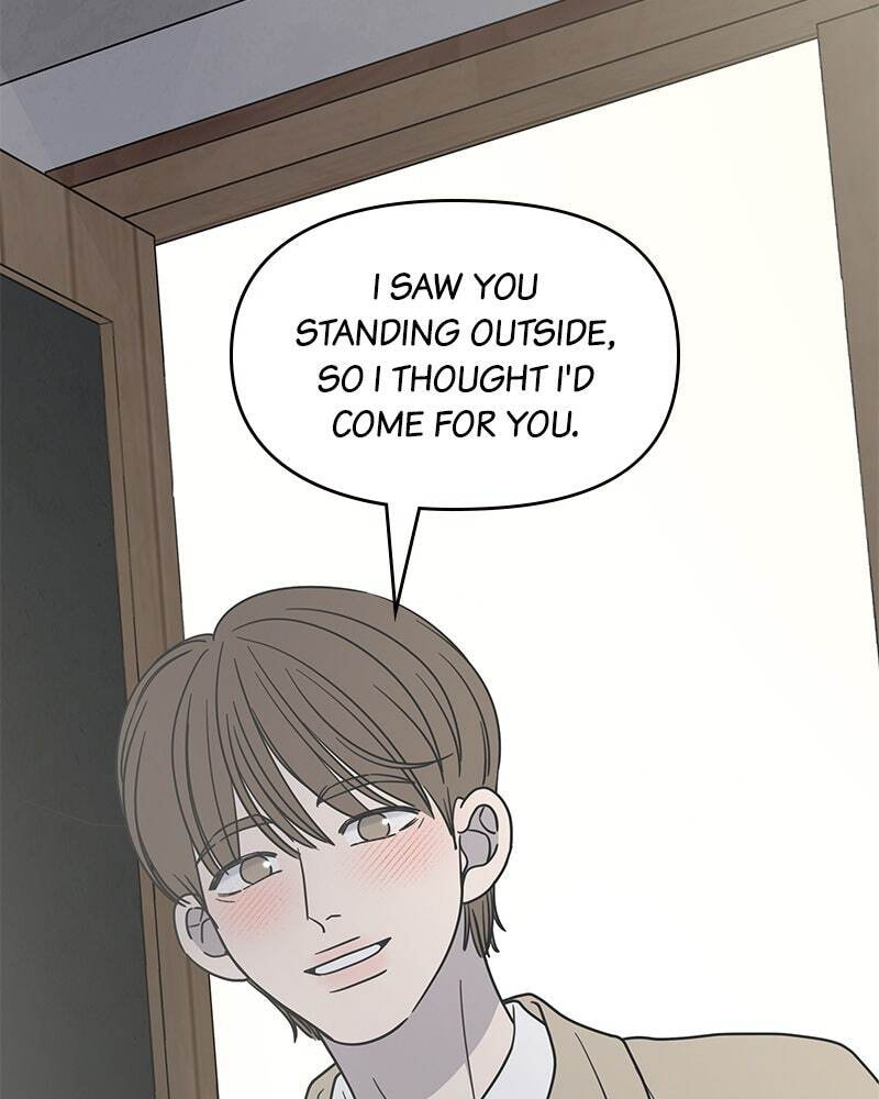 No Office Romance! Chapter 36 page 70 - 