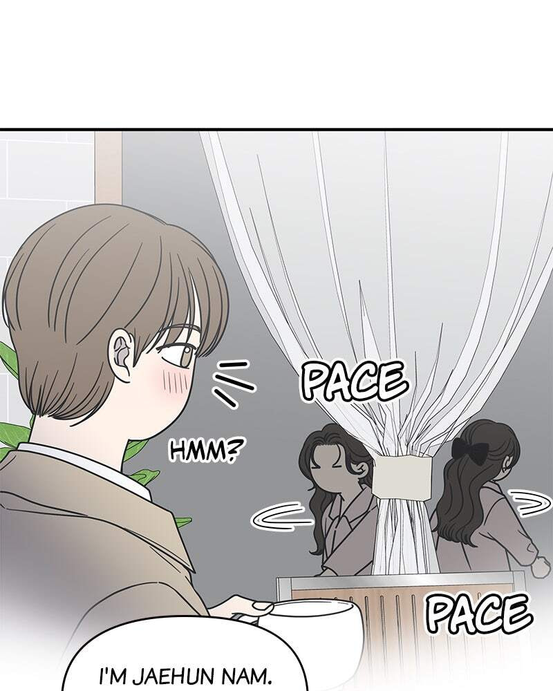 No Office Romance! Chapter 36 page 73 - 