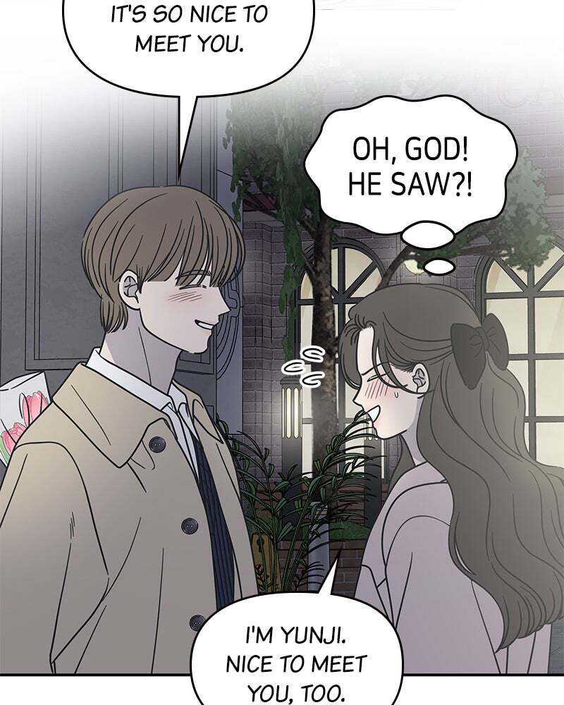 No Office Romance! Chapter 36 page 74 - 